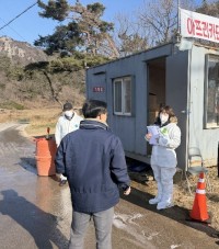 영광부군수, 아프리카돼지열병 통제초소 현장 점검
