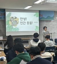 영광교육지원청, 『명상과 함께하는 힐링독서토론캠프』성황리에 마쳐