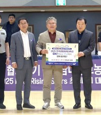 영광군, 전국생활체육대축전 성공 개최 기원 전남 도-시군 단체장 릴레이 챌린지 전개