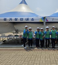 홍농읍새마을부녀회, 제53회 전국소년체전 검도경기 자원봉사 실시
