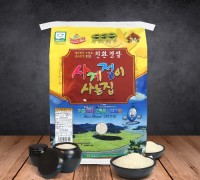 영광군, 전남 10대 고품질 브랜드 쌀 최우수상 선정