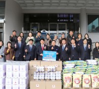 영광청년회의소 희망2024나눔캠페인 쌀 720kg, 생필품 200만 원 상당 기탁