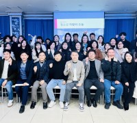 삼성 나눔과꿈 3개년도 사업 종료, 성과보고회 개최