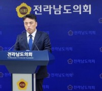박노원, 이개호 '내연녀 발언'을 둘러싼 허위사실 유포 고발 사태로 확대"