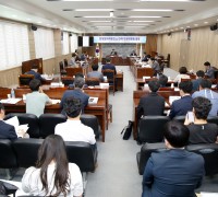 영광군의회, 한빛원자력발전소 대책 특별위원회 개최