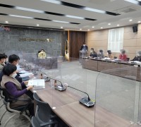인구감소·지방소멸 대응 TF팀 회의 개최