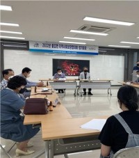 불갑면, 지역사회보장협의체 2분기 정기회의 개최