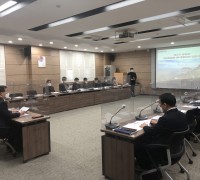 영광군,「제2차 영광군 기후변화적응대책 세부시행계획수립 용역」 최종보고회 개최