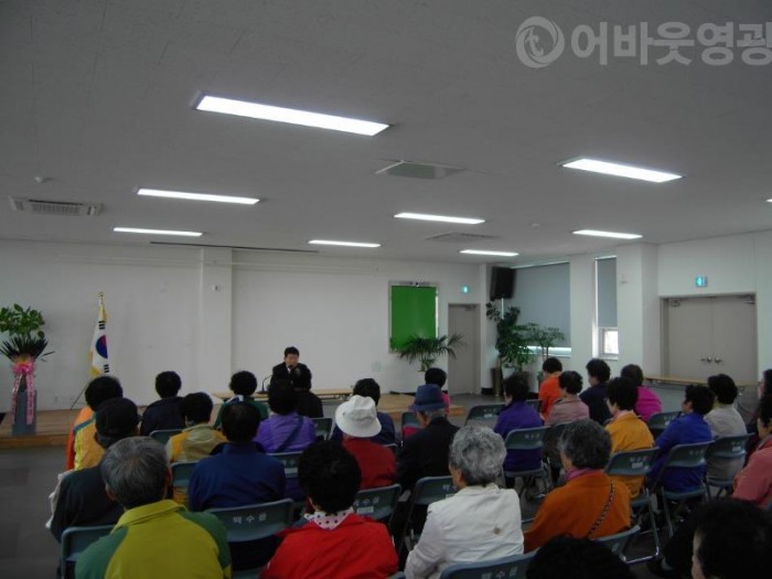 7.백수읍, 노인일자리 지원사업 간담회 개최-2.JPG