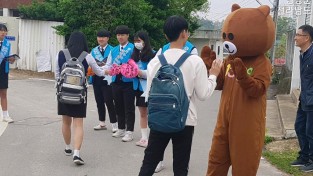 4.24 아웃리치2.jpg