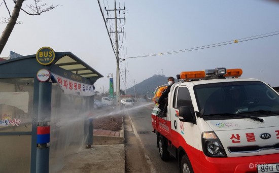 사본 -신종 코로나바이러스로부터 청정 군남 곡수촌을 지켜라 2.jpg