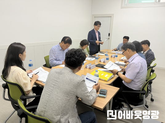 3.사진자료(영광군 수산물안전관리 강화대책 회의 개최) (2).png