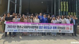 보도자료 사진.jpg