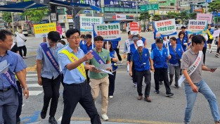 6-2.사진자료(영광군, 추석연휴맞이 교통안전 캠페인 진행)_.jpg