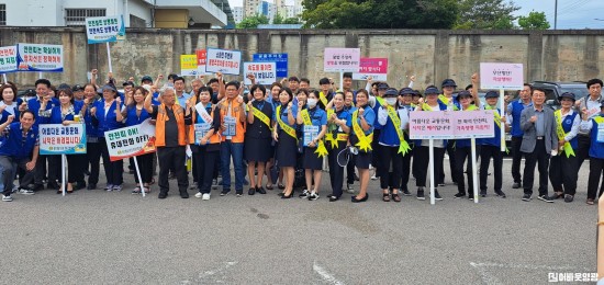 6-1.사진자료(영광군, 추석연휴맞이 교통안전 캠페인 진행)_.jpg