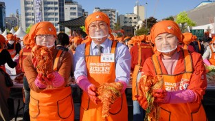 1.사진자료(영광군,「2024 대한민국 김치대전」참가로 우수 농수특산물 전국 홍보) (4).jpg