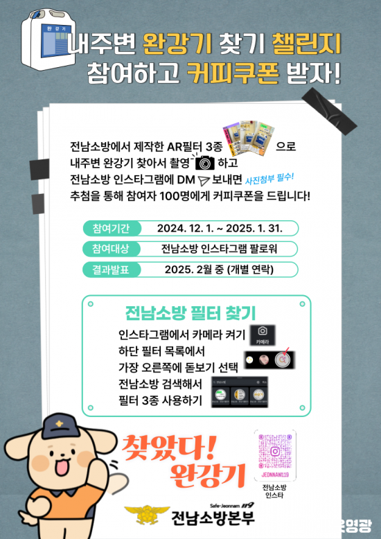 포스터 (1).png