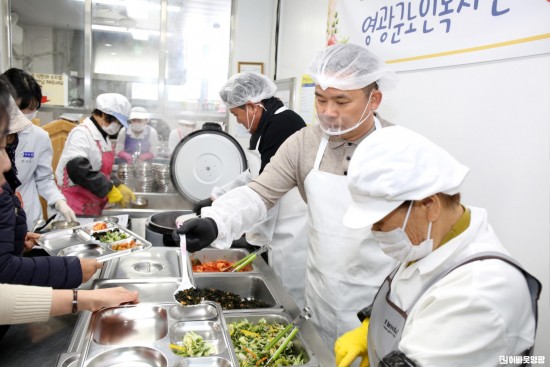 2025.02.07. 노인복지관 경로식당 급식 봉사-(16).JPG