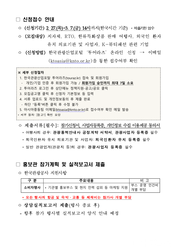 캡처 2.PNG