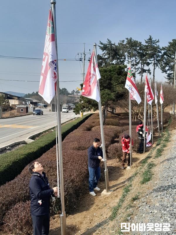 2.사진자료(군서면, 주민대상 봄철 산불예방 홍보활동 강화 실시) (1).jpeg