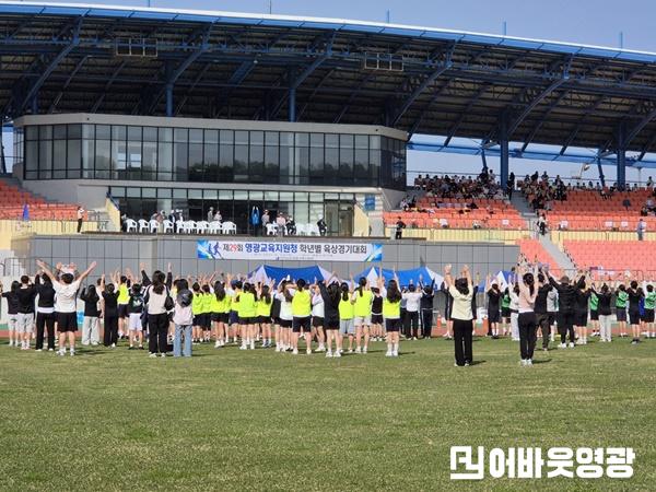 (250424)학년별 육상경기대회(2).jpg