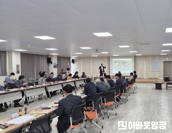 1.사진자료(영광군 백수 해안노을 관광지 지정 관련 지역 설명회 개최).jpg