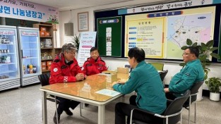 2.사진자료(송광민 부군수, 봄철 산불 대응태세 점검 실시) (1).jpg
