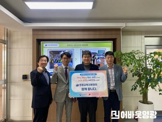 (250403)인구문제 인식개선 릴레이 캠페인 사진.jpg