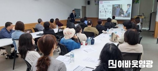 보도자료 사진 1 - 청렴교육.jpg