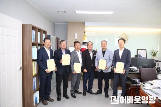 2025. 4. 25. 결산검사위원 위촉식-001.JPG