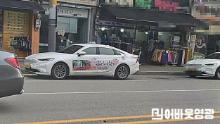 KakaoTalk_20250424_170758041.jpg