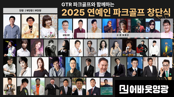KakaoTalk_20250512_153424369.png