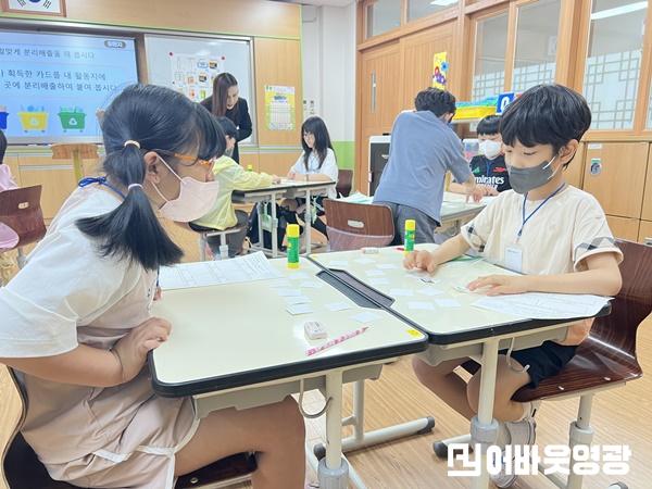 (250528)교육발전특구 공동교육과정 (1).jpg