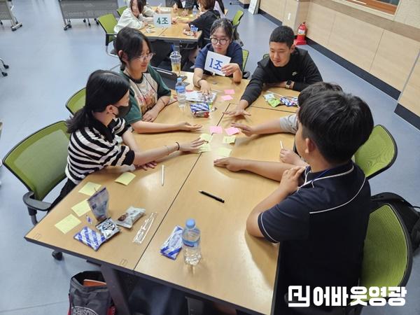 (250528) 영광학생연합회 제2회 정기회 및 리더십 역량 강화 교육(2).jpg