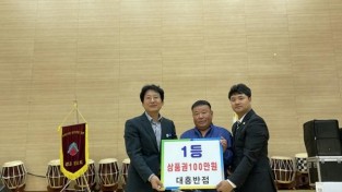 KakaoTalk_20250514_160238330_02.jpg