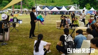 1.사진자료(2025 영광법성포단오제 개최) (1).JPG