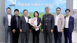 1.사진자료(영광군, 기본소득당 용혜인 대표와 정책 간담회 개최) (1).JPG