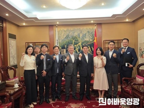 2. 사진자료(영광군, 주광주중국총영사 방문)_최종 (2).jpg