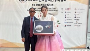 KakaoTalk_20250523_161730928.jpg