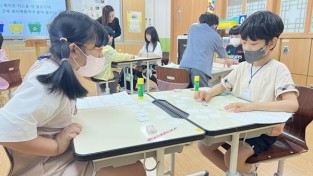 (250528)교육발전특구 공동교육과정 (1).jpg