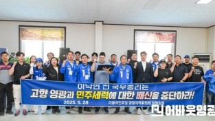 이낙연.jpg