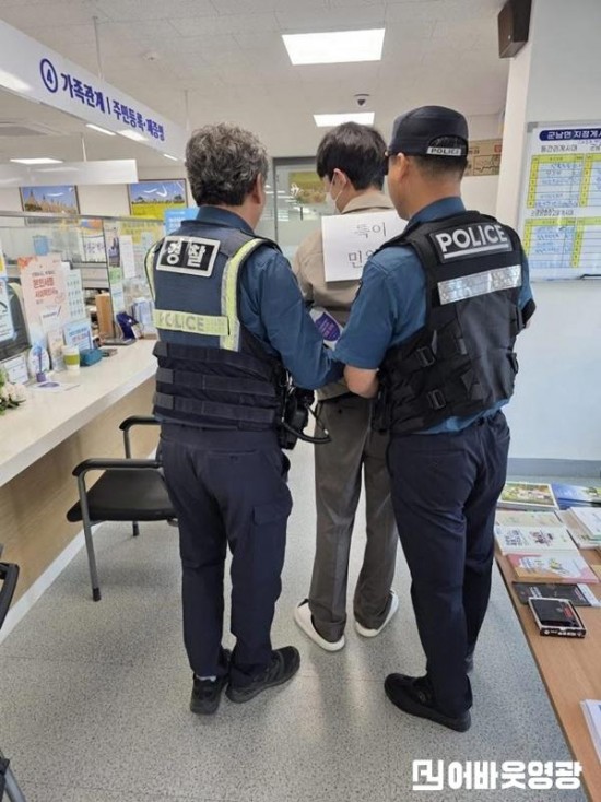 2.군남면 비상상황 대비훈련 사진.jpg