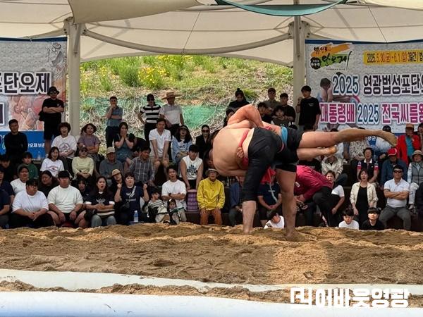 1.씨름대회3.jpeg