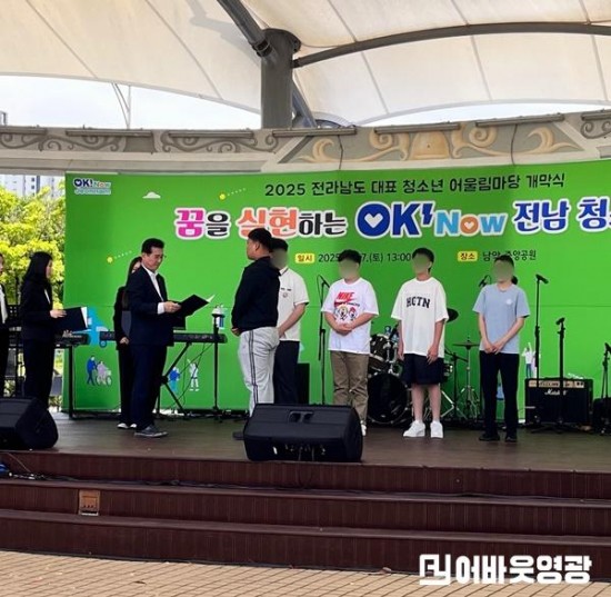 도지사표창 수상 사진.jpg