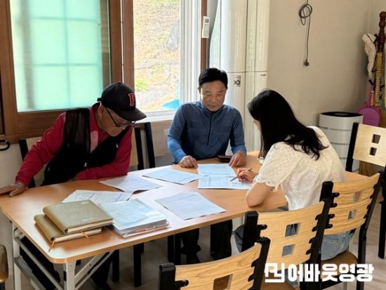 2.홍농읍, 찾아가는 경로당 보조금 회계교육 실시 (2).jpg