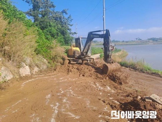 3.백수읍, 집중호우 피해 현장 방문 주민불편 최소화 총력.jpeg