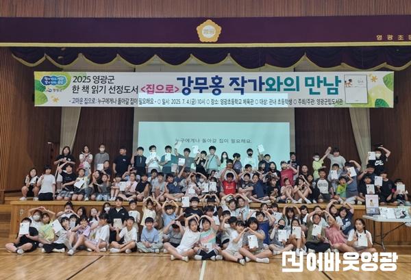 2. 보도사진 1.jpg