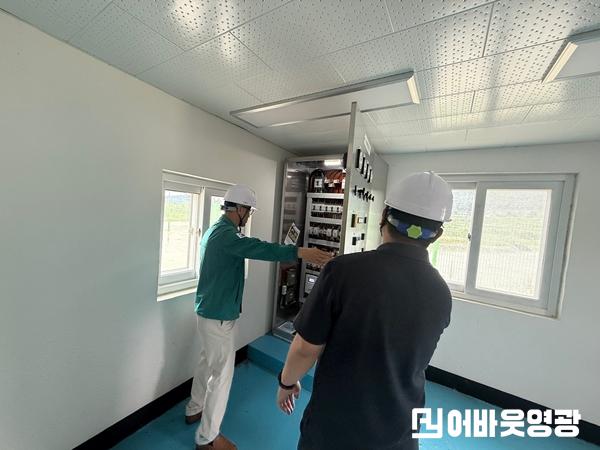 2.점검사진 (2).jpg