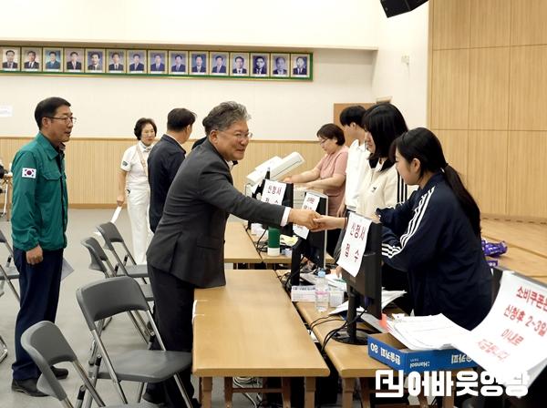 3.20250722 정부 민생지원금 신청 현장(영광읍)-06.JPG