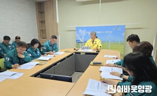 5. 20250701 25년 폭염 대처상황 점검회의 개최-01.jpg